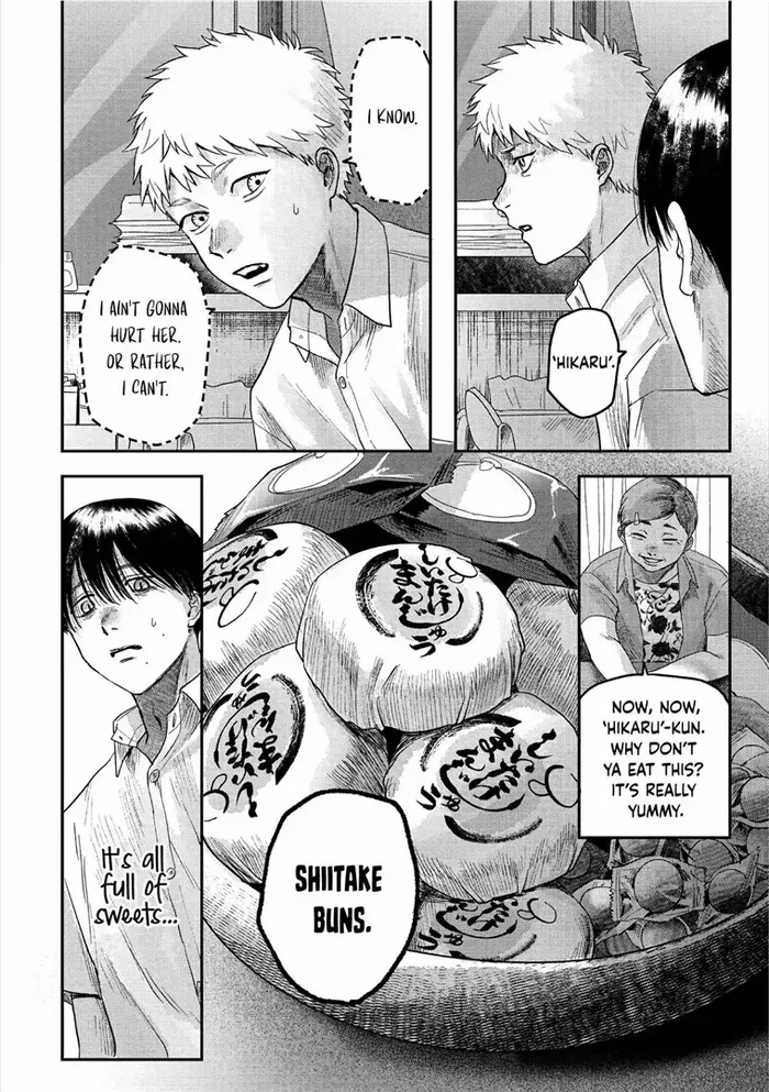 The Summer Hikaru Died Chapter 20 image 16_optimized